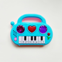 Mini Electronic Cartoon Portable Simulation Piano Creative Music Toy Game Interactive Small Gift Gift Reward