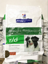 Hills overweight obese dog R D rd D D Low Fat Weight Loss high blood fat prescription dog food 17 6 pounds 27 5 pounds