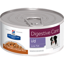 12 Hilth id digestive tract prescription dog can 370g low fat 156g pancreatitis special intestine
