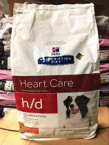 Spot Hills h d dog food heart disease heart failure 1 5KG hd 17 6 lb US imported