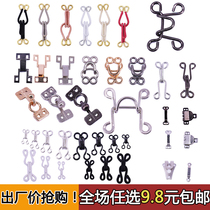 Underwear buckle Collar hook buckle Collar hook Pants hook Metal hook buckle Style buckle Invisible fur coat buckle dark buckle collar buckle