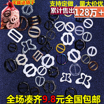 Corner knotted buckle Womens Korean version of the clothes corner buckle silk scarf buckle round wild T-shirt corner buckle decoration