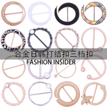 Corner knotted buckle with diamond belt accessories hem silk scarf wild decoration clip t-shirt round clothes buckle Korean version