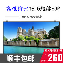 LTN156AT39 LTN156AT39 LP156WHB LP156WHU-TPD1 B156XTN04 B156XTN04 5 of the LTN156AT39 LP156WHB