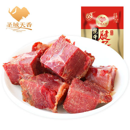 标题优化:牦牛肉 腱子肉卤牛腱子肉香格里拉牦牛腱子肉熟食牛腱肉火锅食材