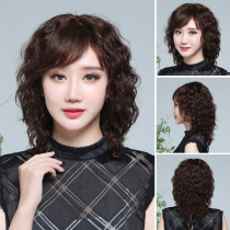 Middle-aged and elderly mother wig long hair long curly hair mother short curly hair middle-aged and elderly hair set female full hair