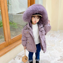 Net red coat childrens Parker dress womens clothing male baby Rex rabbit fur coat big hair collar long winter