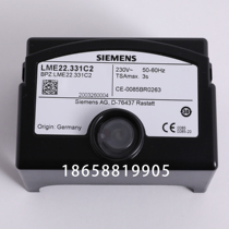 SIEMENS LME22 232C2 LME22 233C2 LME22 331C2 LME41 054C2