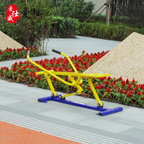 Outdoor community Park Outdoor fitness equipment Square community Elderly path Sports Rowing machine