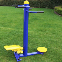 Outdoor Outdoor fitness equipment Community park Elderly double step twister treadmill Square path
