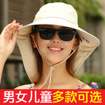 Outdoor Hiking Sun Hat Unisex Travel Sunshade Hat Cycling Folding Eaves Sun Hat Fisherman Hat