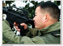 Military World