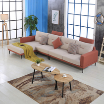 Modern simple Nordic new technology fabric large and small living room sofa combination three or four latex customization
