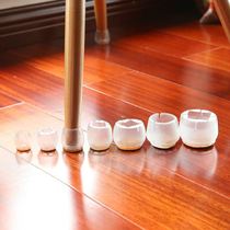 Anti-slip silicone table legs cushion table and chairs stool muffled foot cover floor anti-wear and damage protection table corner cushion