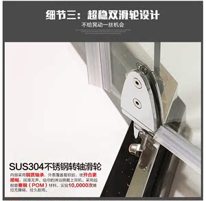 南昌304不锈钢钻石型沐浴房浴室钢化玻璃整体淋浴房简易推拉门