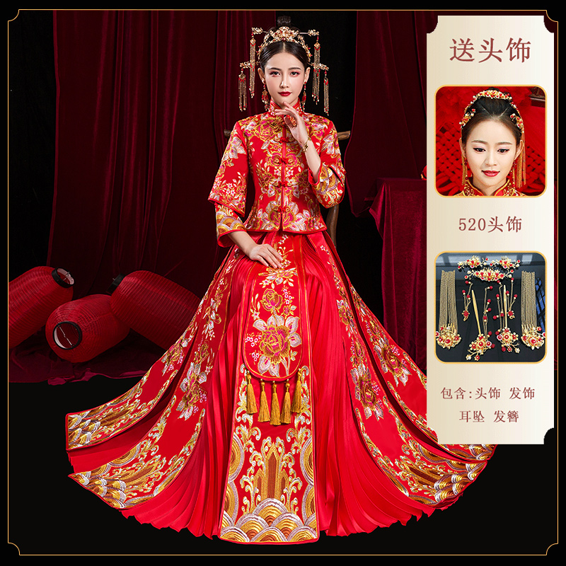 xiuhe clothing 2020 new wedding female bride chinese wedding dress, out of the court dress, toast dress, ancient fit wedding dress