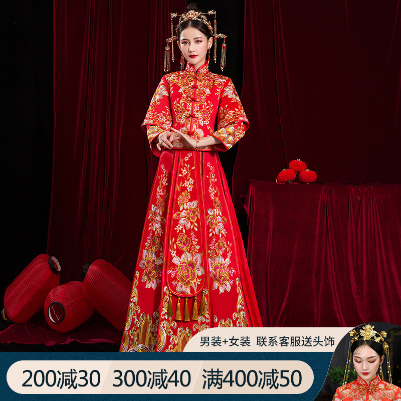 xiuhe clothing 2020 new wedding female bride chinese wedding dress, out of the court dress, toast dress, ancient fit wedding dress