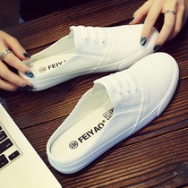 Dragging heel female cloth dragging female Baotou without small white wearing cloth outside wearing cloth female cool female Korean version