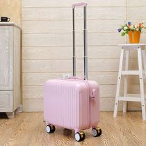 Protection temperament cute boarding password box suitcase male can sit small female college students anti-theft luggage travel