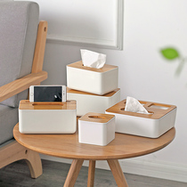 Multifunctional storage box tissue box paper box home coffee table roll box drawing
