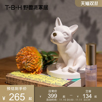 tbh Beast School House Japanese Jin Ceramic Fights Prowaxer Baccharides Light and Luxury Pendulum A Fragrant Gift