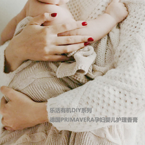 Le Li DIY series German PRIMAVER Pregnant Maternal Baby Care Oil for Organic Lactopy Oil