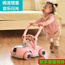School walkway two-in-one baby male and female baby boy anti-O-type leg anti-fall anti-side multifunction cute to sit