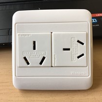 Steady without falling 86 Type 2 national standard 16A10A air conditioning water heater Six holes power socket panel Three-inserted wall