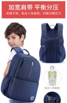 Childrens adult shoulder bag special auction does not return