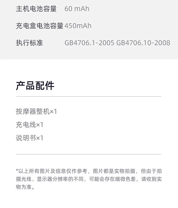 Le jia_19