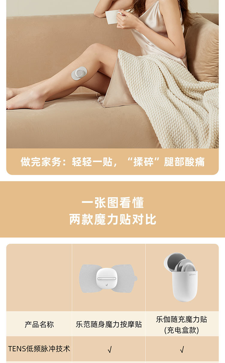 Le jia_15