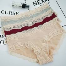 Women#39s cotton lacetrimmed panties All cotton comfortable