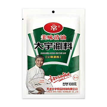 可签到！大宇美味清油火锅蘸料100g*6[3元优惠券]-寻折猪