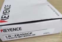 Brand Kienz LR-ZB100CP spot laser sensor for ex-RFQ brand new original dress