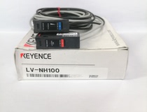 Brand Kienz LV-NH100 Laser Sensing Head Spot Sensors Other Flan front quotations