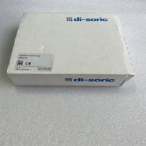 Authentic original dress German desmaster Rui Di-soric frame type photoelectric sensor OGWSD 70 P3K-TSSL