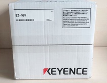 KEYENCE Keen SZ-16V brand-new supply secure laser scanner fuselage spot original dress