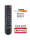 TCL TV 원격 제어 범용 원본 버전 모델 ARC801L RC801LDCI1 49P3 55P3 65P3 55N3 인치 가정용 LCD TV 범용 리모컨 보드에 적합합니다. TCL TV 원격 제어 범용 원본 버전 모델 ARC801L RC801LDCI1 49P3 55P3 65P3 55N3 인치 가정용 LCD TV 범용 리모컨 보드에 적합합니다.