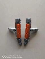 Aluminum alloy road bicycle brake pads C brake dead flying folding brake block detachable replacement brake pads