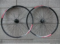 Longyu self-woven wheel set LYD2602 26 Asker DP20 ring political science bearing rotary flower drum