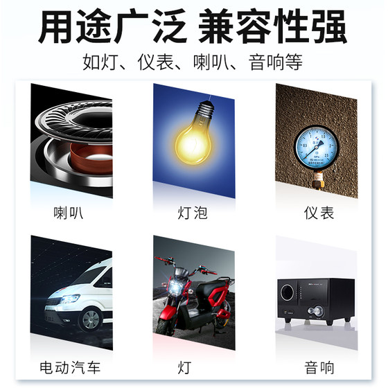 전기 자동차 컨버터 36v48v60V72V96V120V to 12v10A24V15A20A Stall Light Transformer 전기 자동차 컨버터 36v48v60V72V96V120V to 12v10A24V15A20A Stall Light Transformer