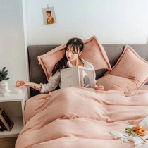 Clearance Roland home textile autumn and winter warm thickened milk velvet solid color simple four-piece set 1 8-meter double bed