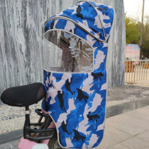 Big child electric car rear seat child seat warm canopy backrest iron bracket installation cotton canopy iron frame awning