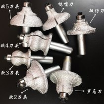 Brazed quartz stone knife head acumen knife Roman knife double eye leather knife duckbilled knife one