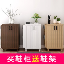Shoe cabinet household door large-capacity entrance cabinet simple ultra-thin one-piece door entry simple modern foyer cabinet