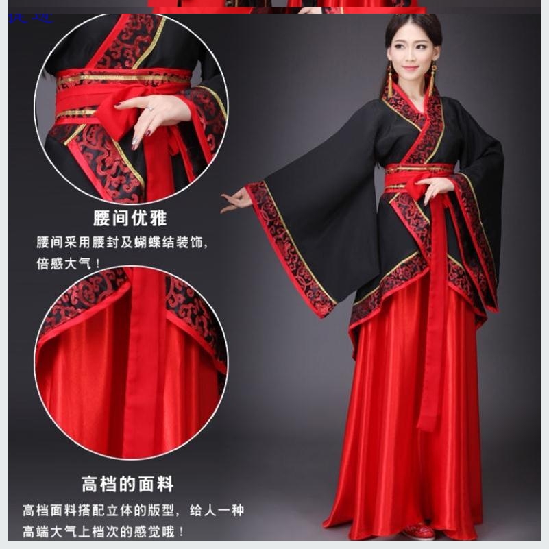 2020 Tang Dynasty Chinese style student guzheng performance Hanfu costume embroidered long skirt suit Chinese wedding dress partner
