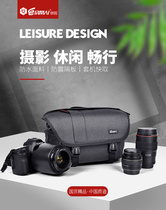 Euma Canon camera bag SLR micro single liner bag portable cute one shoulder mens and womens casual digital photography backpack