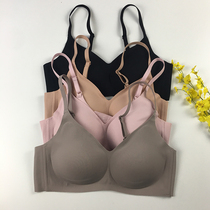 2022 Spring and summer new natural latex underwear breathless trace gathering bra without steel ring movement of fine shoulder bra