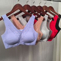 Japans restless sleep bra latex memory cotton bra bra cushion zero bondage of two sides wear bra wipes