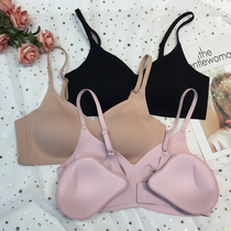 2022 Spring and summer new natural latex lingerie summer breathless steel - free sports steel - free ring string female